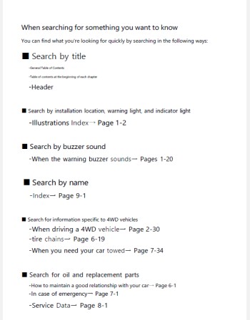 mazda flair wagon 2015- 2016 owners manual in english